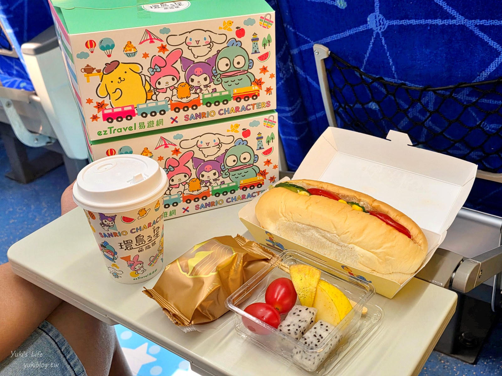 20250717235336_0_88b733 環島之星萌旅號開箱！超萌三麗鷗列車，一日環島票價、特色餐點、必玩活動大公開！