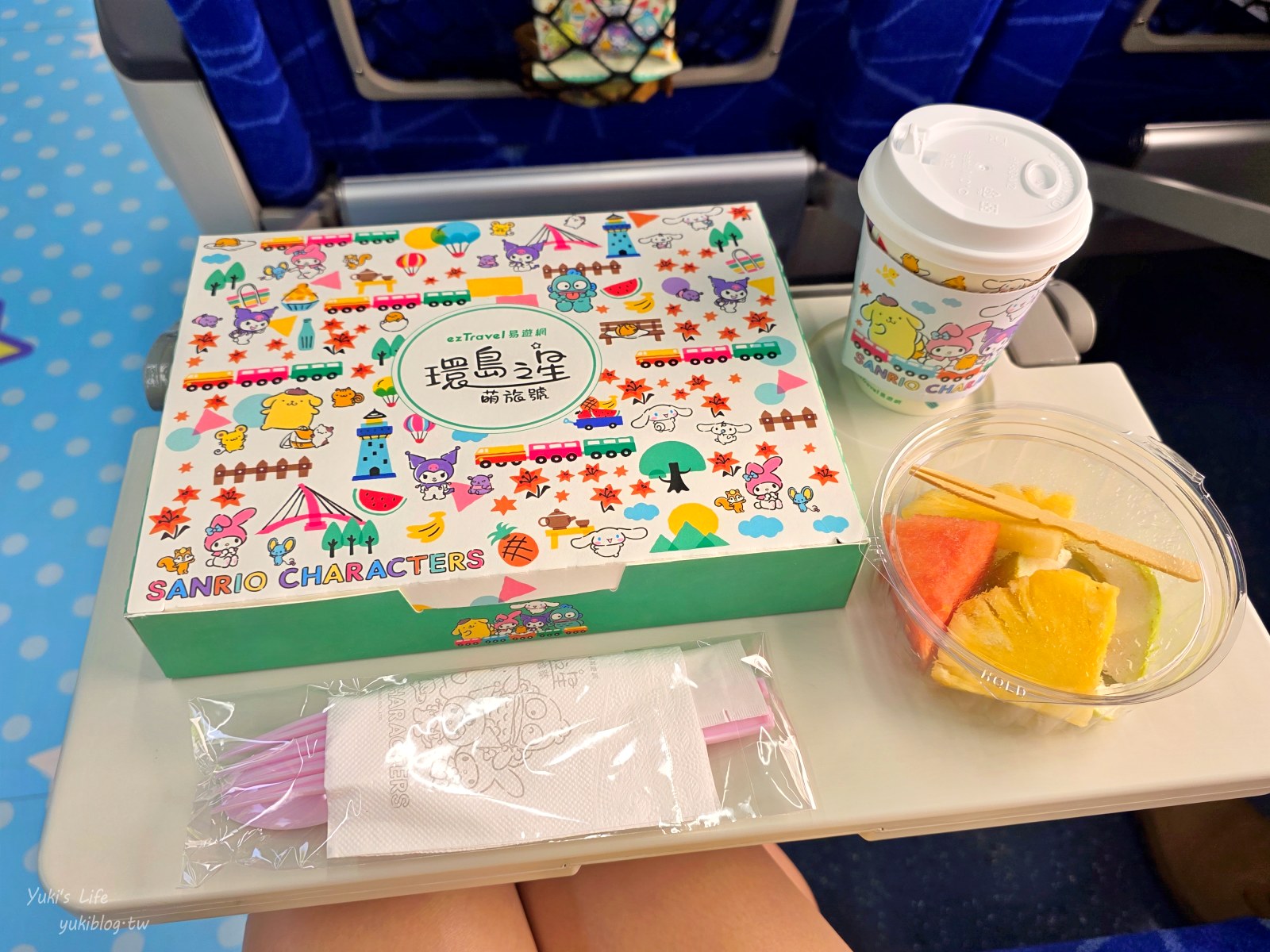 20250717235339_0_a9331b 環島之星萌旅號開箱！超萌三麗鷗列車，一日環島票價、特色餐點、必玩活動大公開！