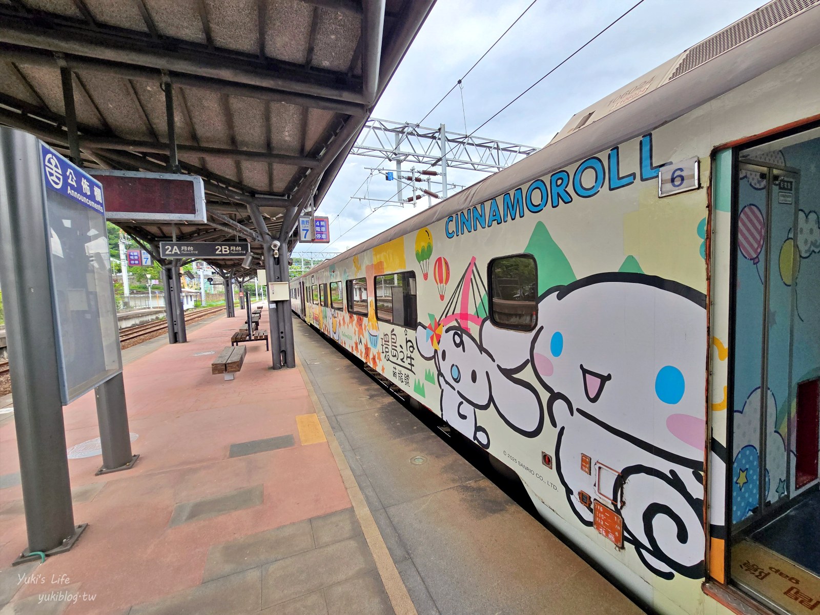 20250717235348_0_f76c2e 環島之星萌旅號開箱！超萌三麗鷗列車，一日環島票價、特色餐點、必玩活動大公開！