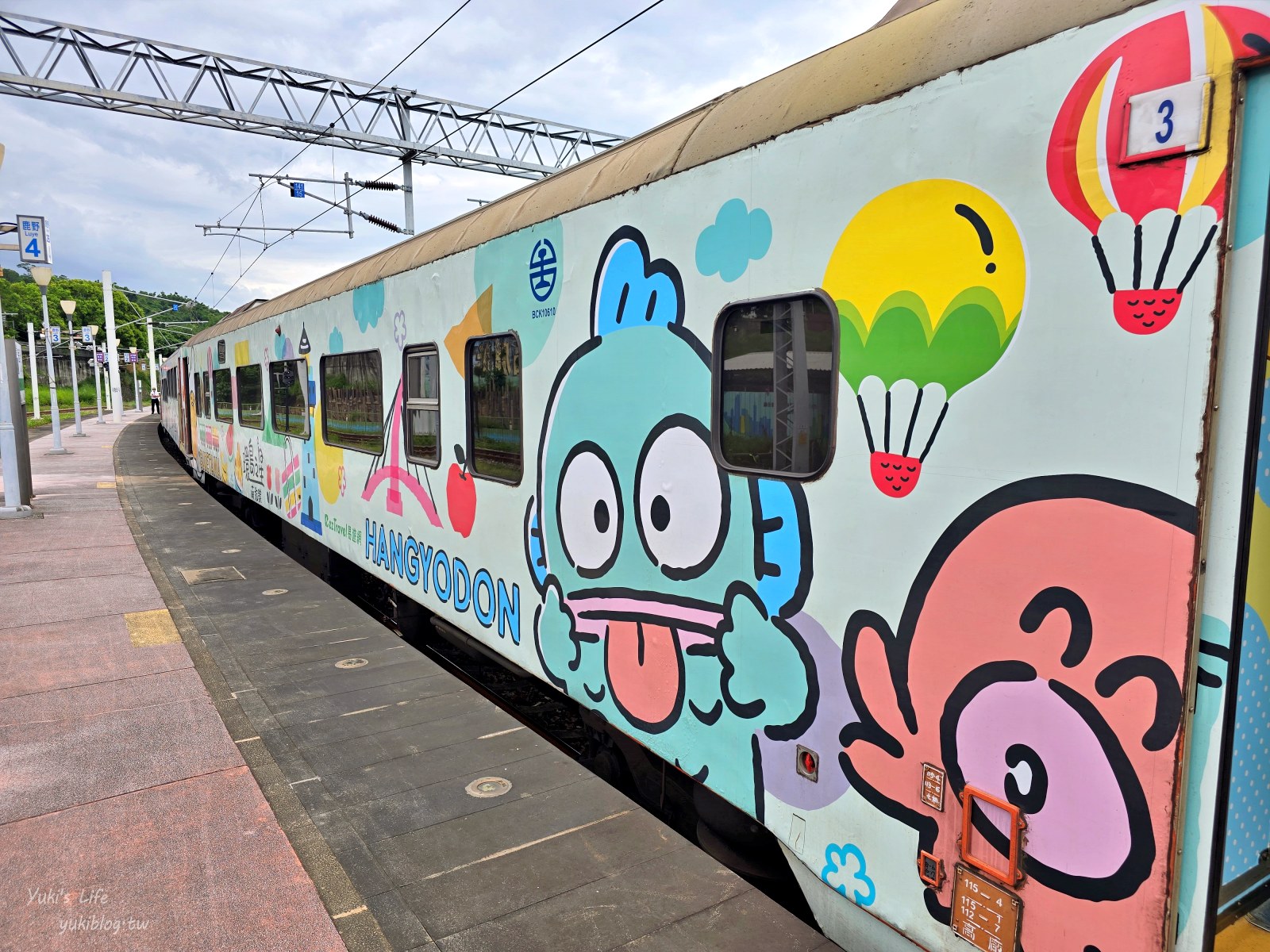 20250717235350_0_d57169 環島之星萌旅號開箱！超萌三麗鷗列車，一日環島票價、特色餐點、必玩活動大公開！
