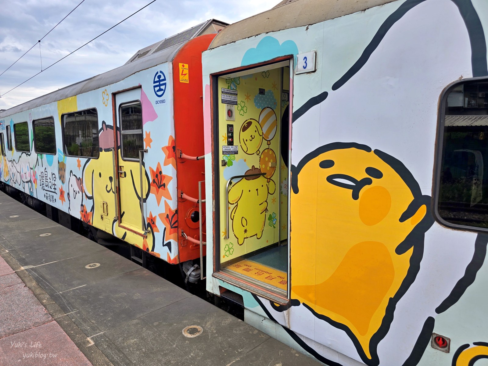 20250717235351_0_b48194 環島之星萌旅號開箱！超萌三麗鷗列車，一日環島票價、特色餐點、必玩活動大公開！