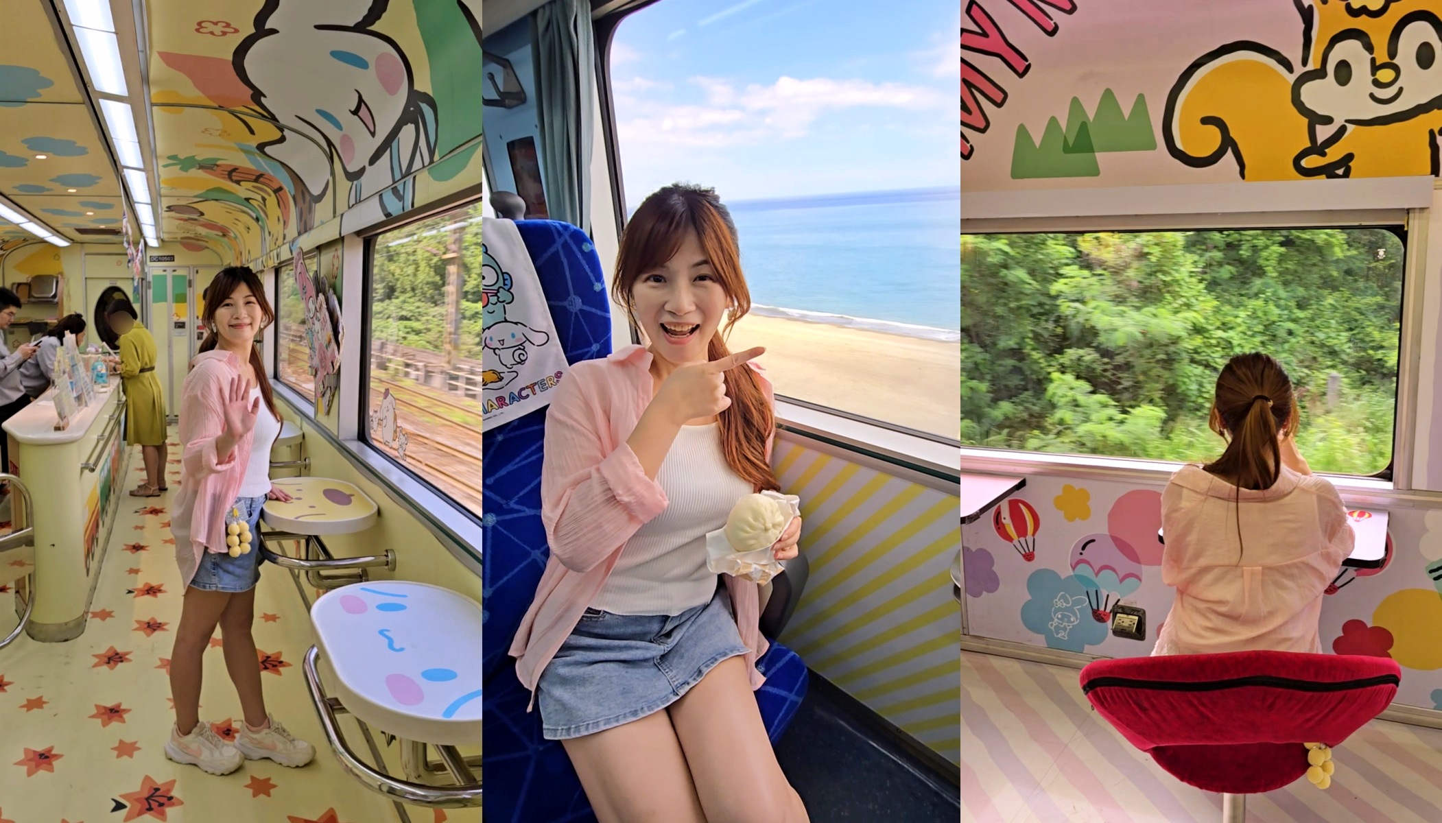 20250718000605_0_088799 環島之星萌旅號開箱！超萌三麗鷗列車，一日環島票價、特色餐點、必玩活動大公開！