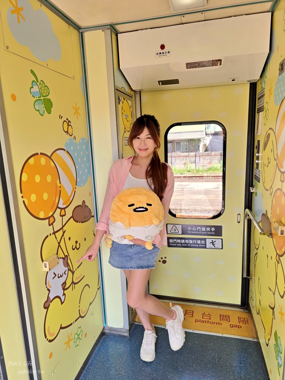 20250718001105_0_bcccdc 環島之星萌旅號開箱！超萌三麗鷗列車，一日環島票價、特色餐點、必玩活動大公開！