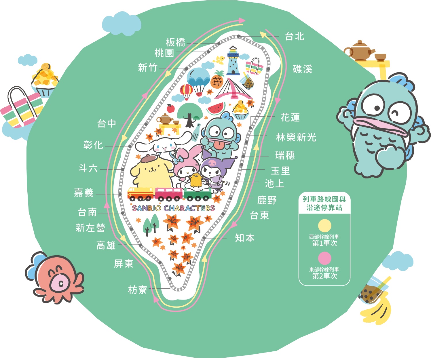 20250719145606_0_36d817 環島之星萌旅號開箱！超萌三麗鷗列車，一日環島票價、特色餐點、必玩活動大公開！