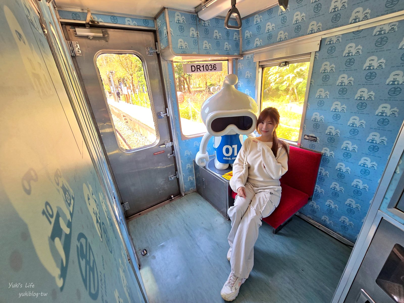 20260429212647_0_b1f6e9 新竹愛情火車站!合興車站愛情森林園區~來去跟大愛心與時鐘拍美照