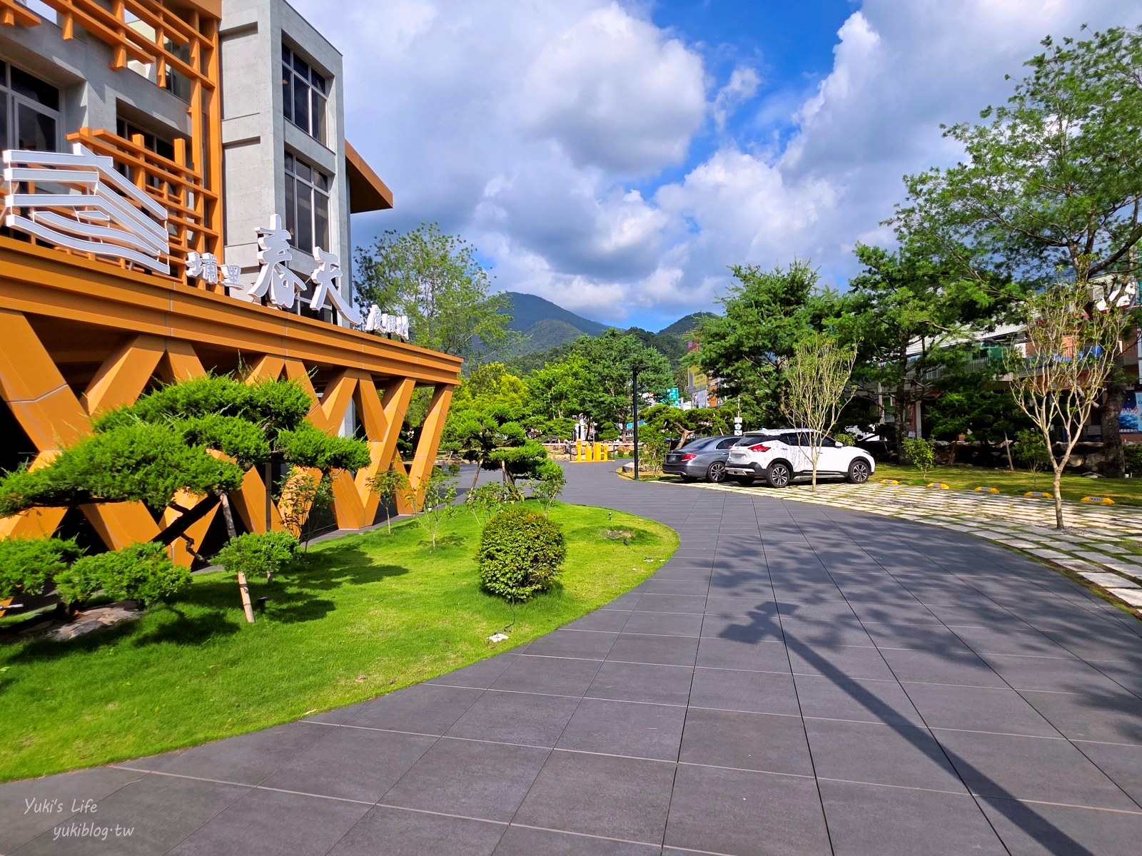 20250811201029_0_3511e0 南投埔里新飯店「埔里春天度假村」入住5千坪森林，奢華飯店與豪華露營一次滿足
