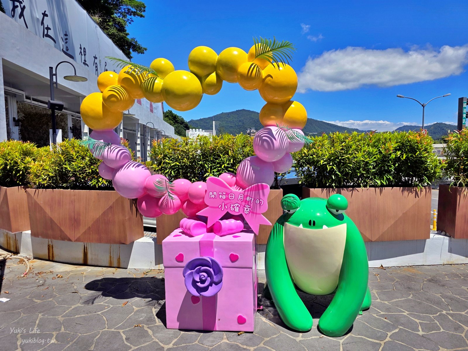 20250822174922_0_f0dfaf 埔里新地標！日月町商場：純白建築超好拍，還有餐車市集可以逛！