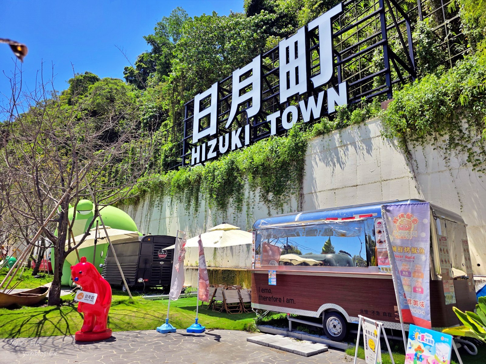 20250822174924_0_89f8b1 埔里新地標！日月町商場：純白建築超好拍，還有餐車市集可以逛！