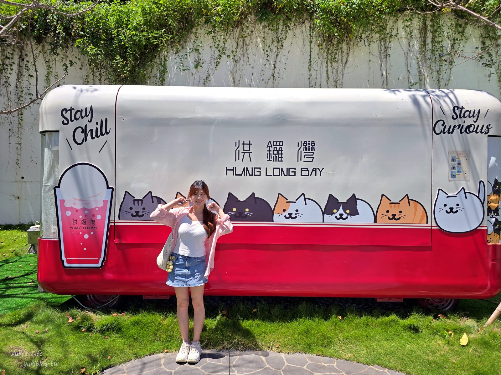 20250822174938_0_509843 埔里新地標！日月町商場：純白建築超好拍，還有餐車市集可以逛！