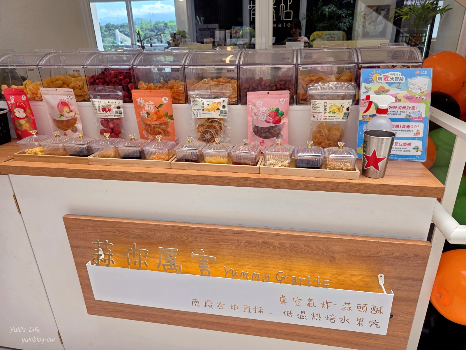 20250822174950_0_829fa8 埔里新地標!日月町商場:純白建築超好拍,還有餐車市集可以逛!