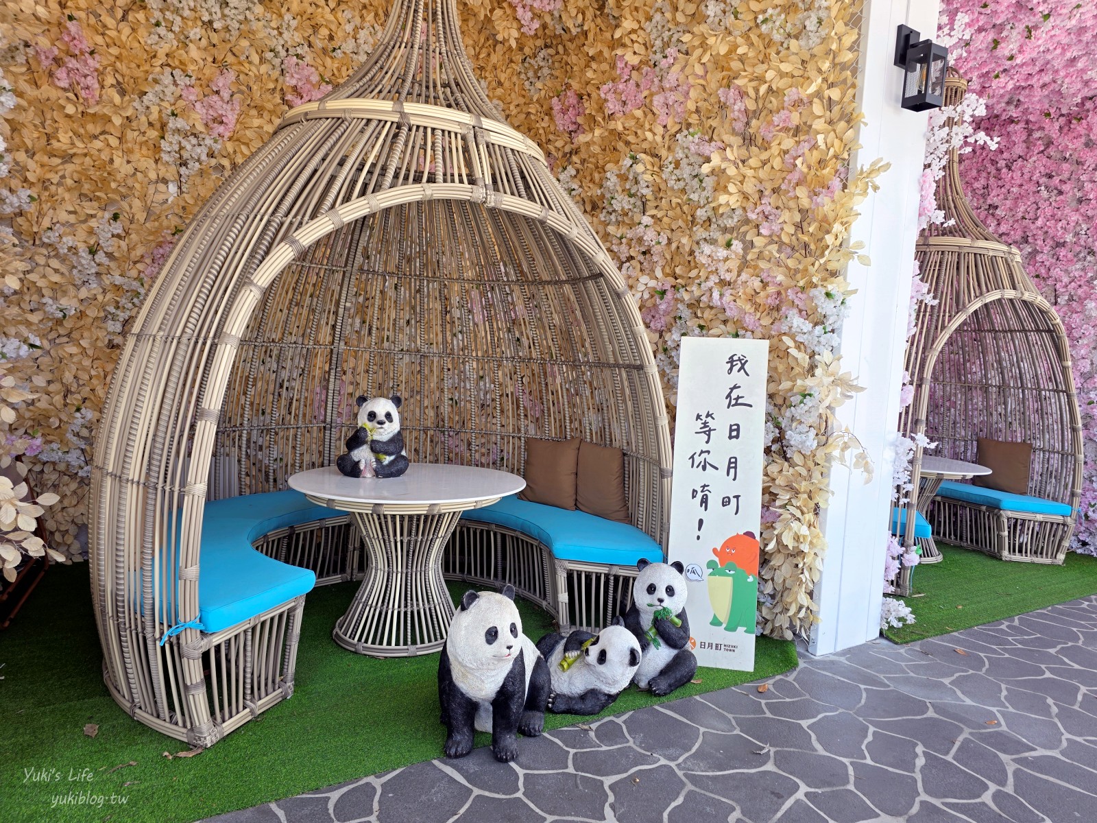 20250822174957_0_46014f 埔里新地標！日月町商場：純白建築超好拍，還有餐車市集可以逛！