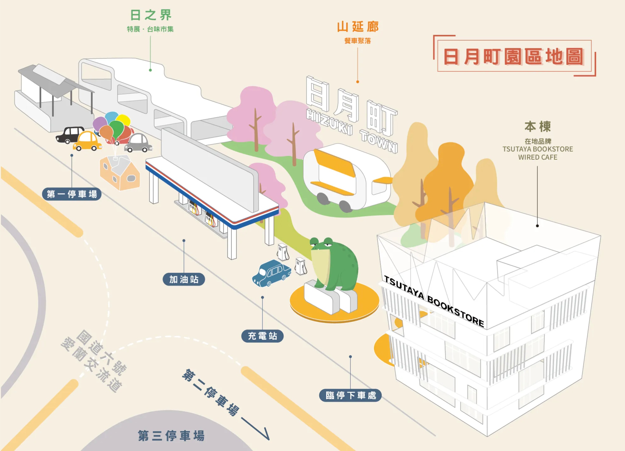 20250824214342_0_cd5e23 埔里新地標！日月町商場：純白建築超好拍，還有餐車市集可以逛！