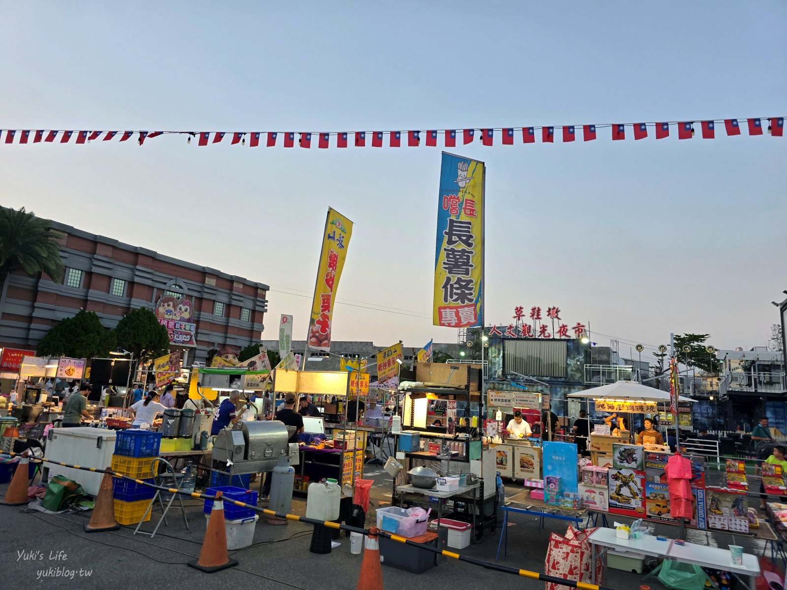 20250825163227_0_e107ca 南投草屯夜市：草鞋墩人文觀光夜市，來去吃美食逛街啦！