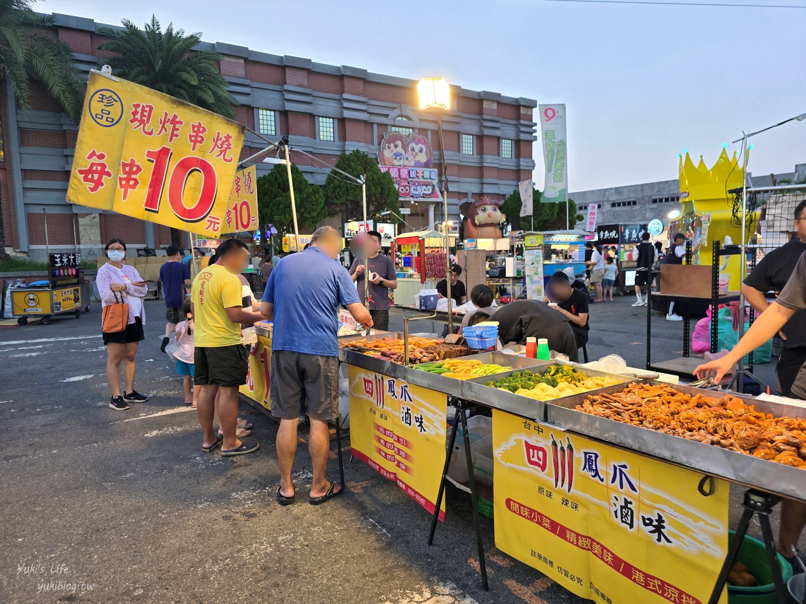 20250825163228_0_9c5a34 南投草屯夜市：草鞋墩人文觀光夜市，來去吃美食逛街啦！