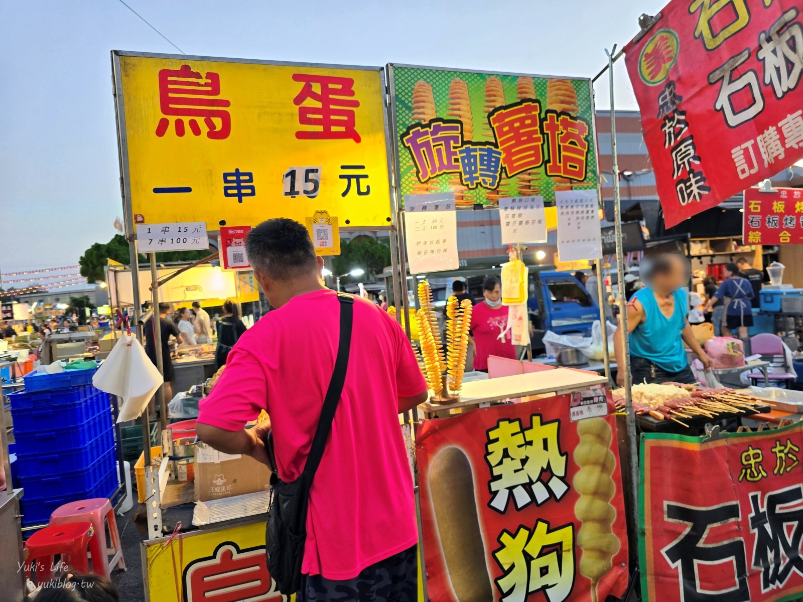 20250825163229_0_f1d42f 南投草屯夜市：草鞋墩人文觀光夜市，來去吃美食逛街啦！