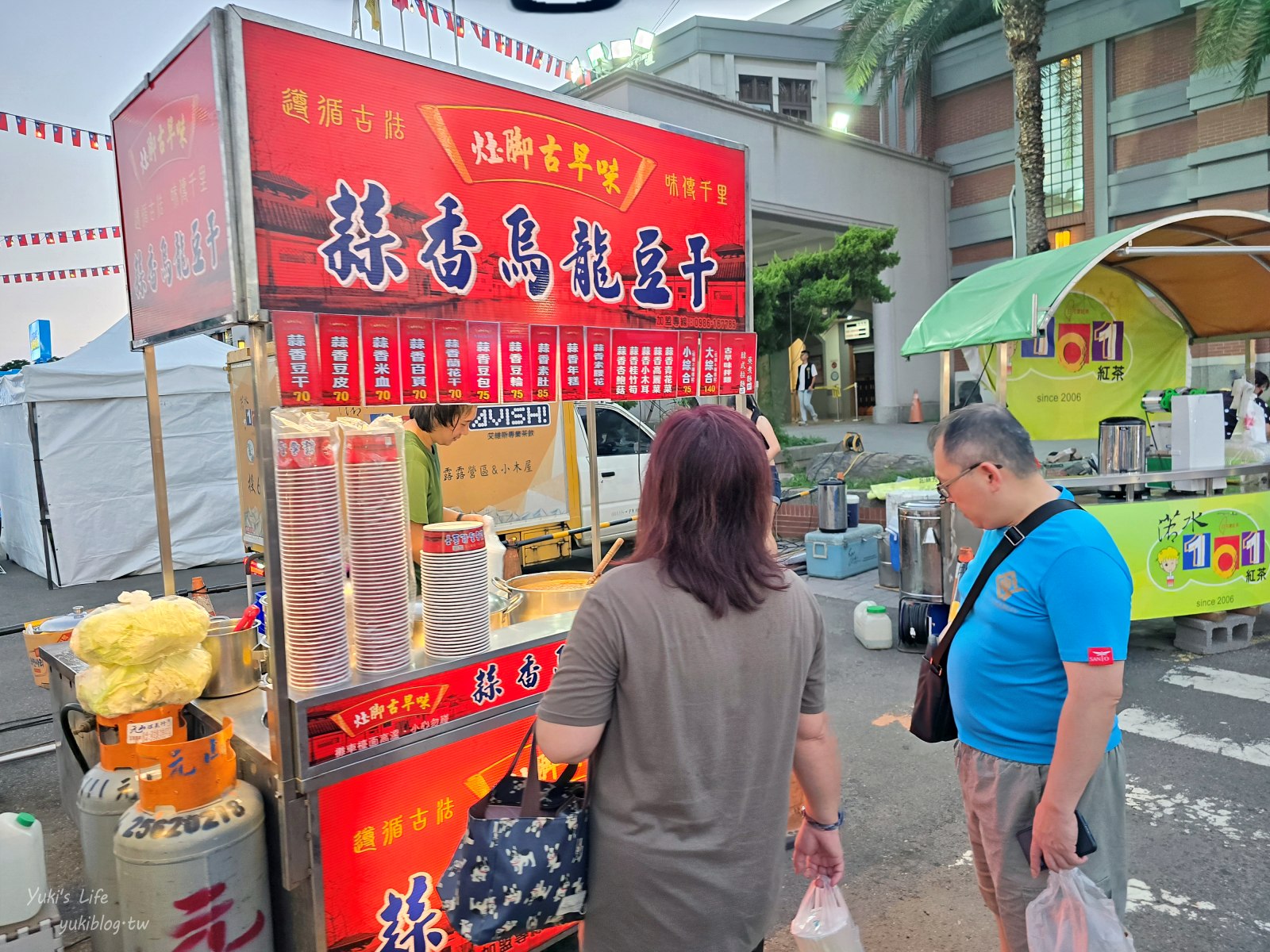 20250825163241_0_8a9f73 南投草屯夜市:草鞋墩人文觀光夜市,來去吃美食逛街啦!