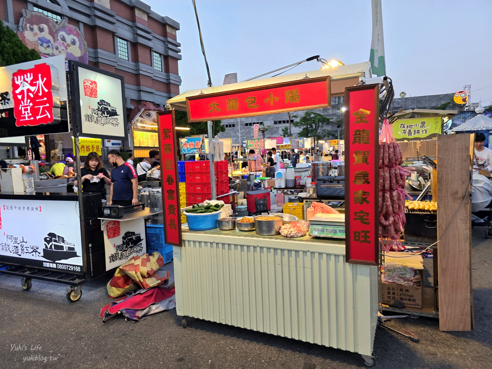 20250825163243_0_a72c9d 南投草屯夜市:草鞋墩人文觀光夜市,來去吃美食逛街啦!