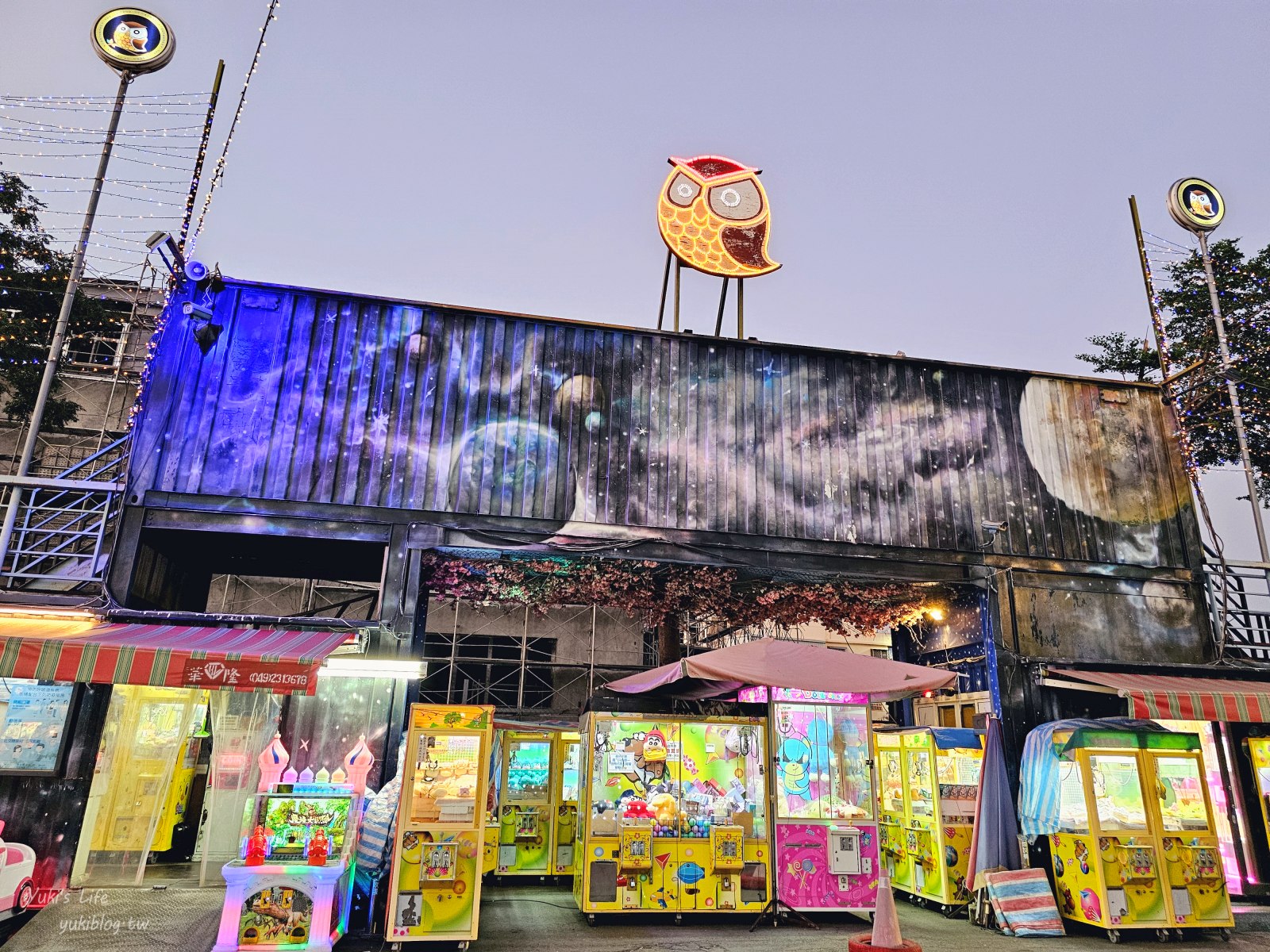 20250825163245_0_7856d3 南投草屯夜市：草鞋墩人文觀光夜市，來去吃美食逛街啦！