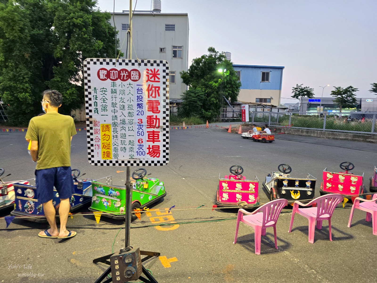 20250825163307_0_69825b 南投草屯夜市：草鞋墩人文觀光夜市，來去吃美食逛街啦！