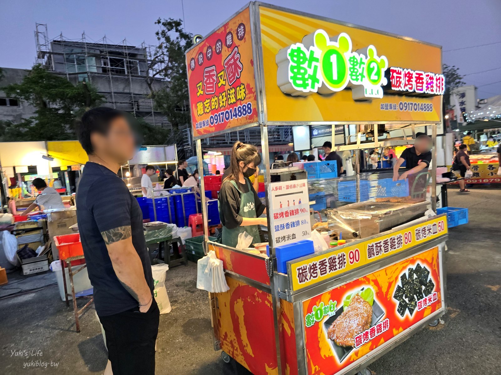20250825163317_0_890bbf 南投草屯夜市：草鞋墩人文觀光夜市，來去吃美食逛街啦！
