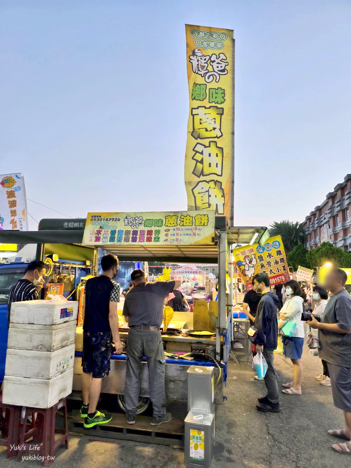 20250825163319_0_ae573b 南投草屯夜市：草鞋墩人文觀光夜市，來去吃美食逛街啦！