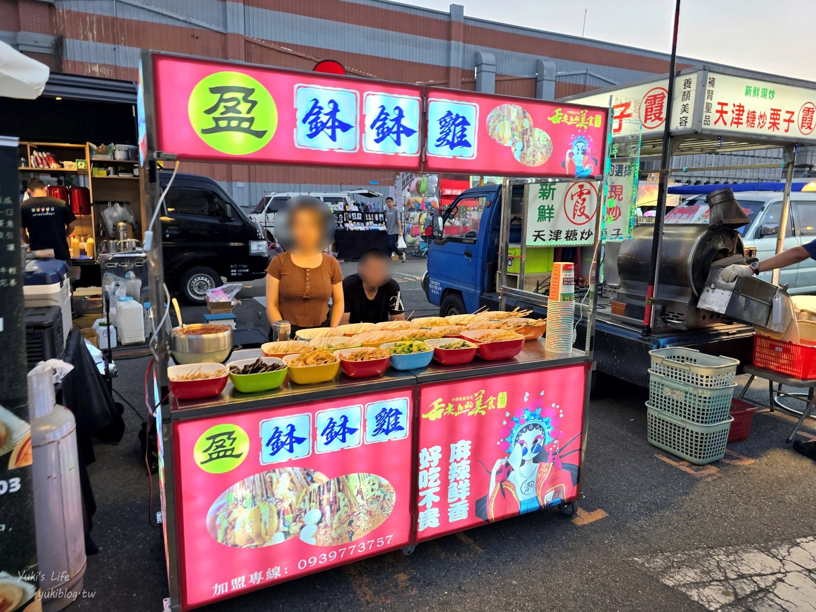 20250825163321_0_06f3c6 南投草屯夜市：草鞋墩人文觀光夜市，來去吃美食逛街啦！