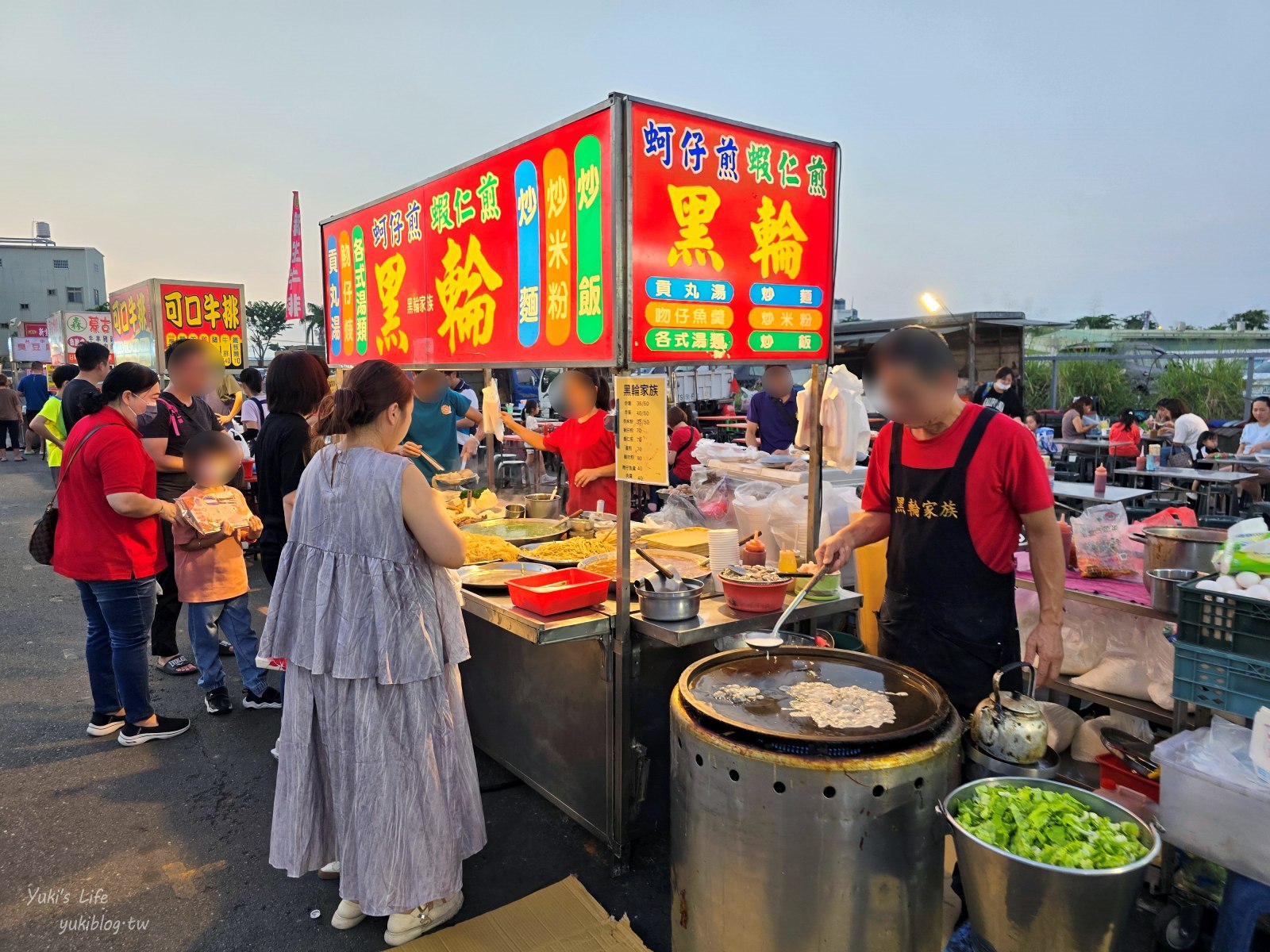 20250825163326_0_425c96 南投草屯夜市：草鞋墩人文觀光夜市，來去吃美食逛街啦！