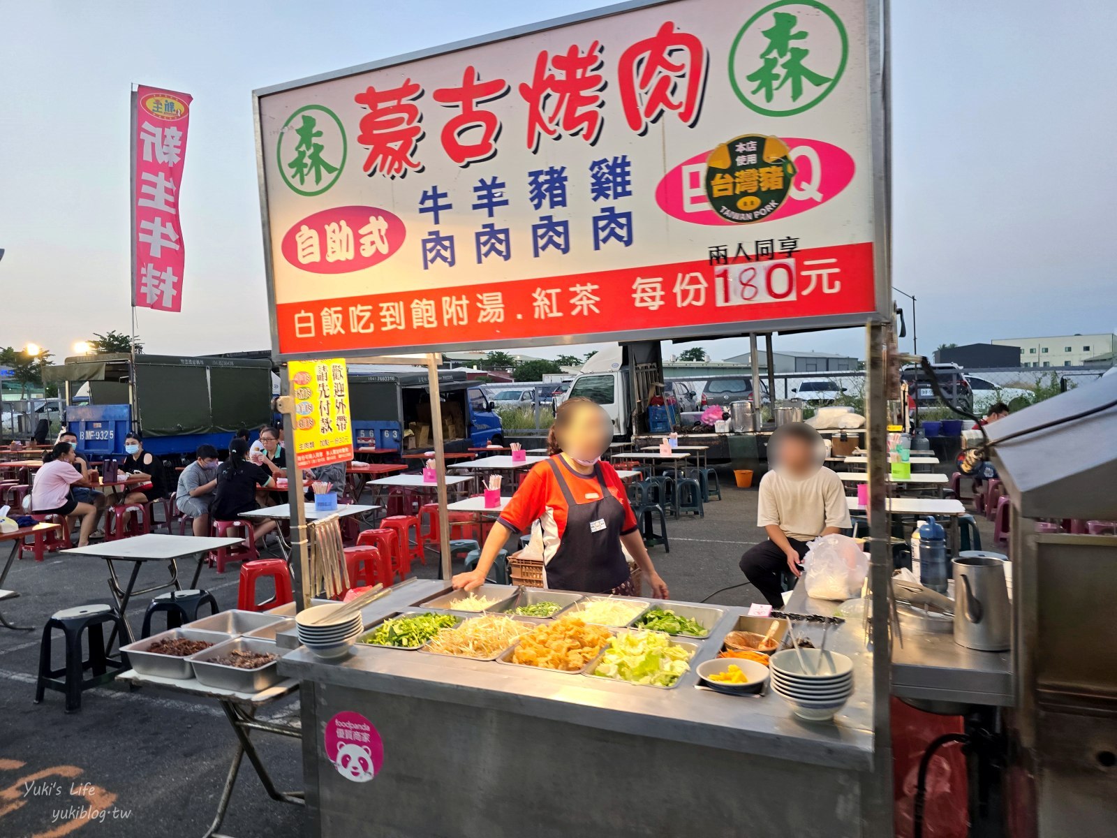 20250825163328_0_9d2936 南投草屯夜市：草鞋墩人文觀光夜市，來去吃美食逛街啦！