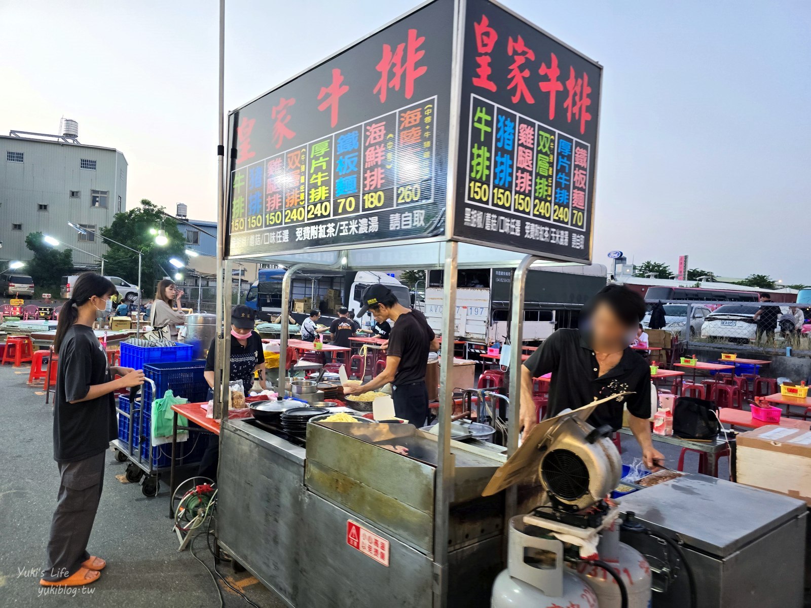 20250825163329_0_c8b8f1 南投草屯夜市：草鞋墩人文觀光夜市，來去吃美食逛街啦！
