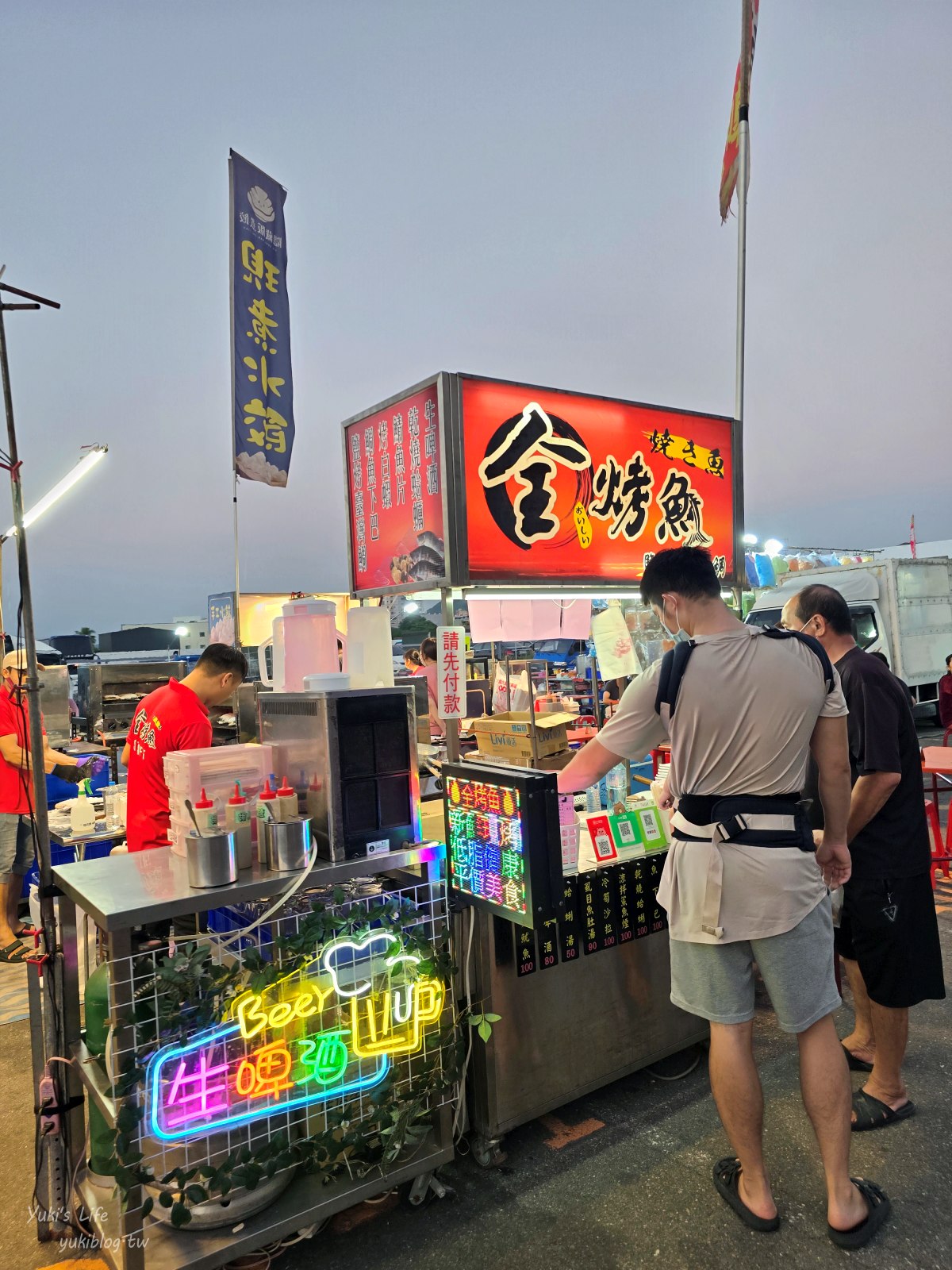20250825163334_0_d0234a 南投草屯夜市：草鞋墩人文觀光夜市，來去吃美食逛街啦！