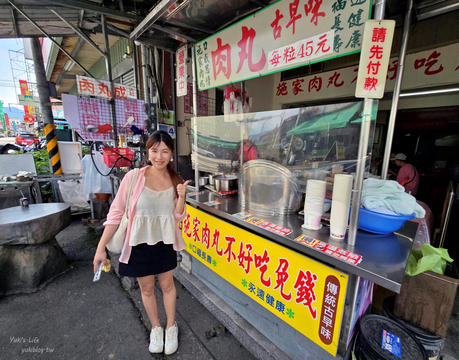 20250825204614_0_26baee 南投一日遊、二日遊免煩惱！70個以上景點、美食懶人包，秒變旅遊達人！
