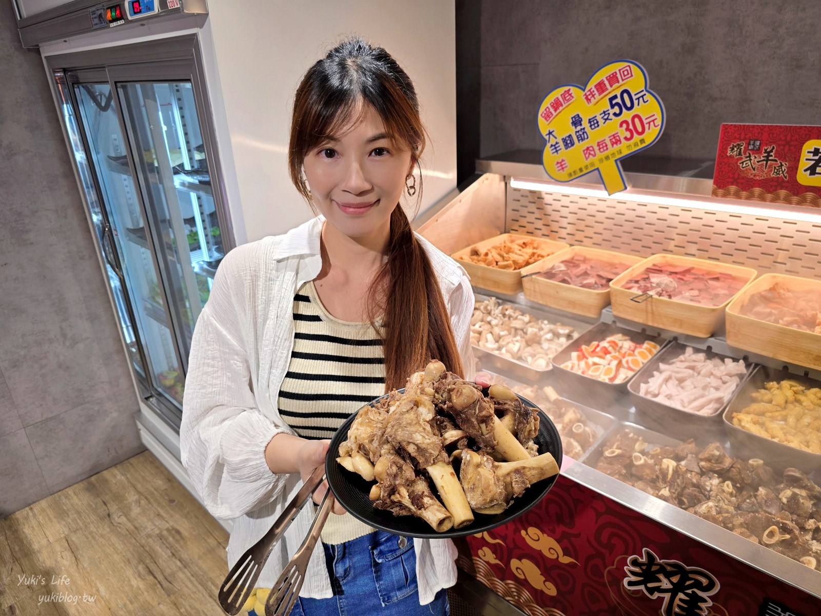 20250901155204_0_5eeb31 桃園吃到飽：耀武羊威羊肉爐，平鎮店報到！599元實現羊大骨自由～
