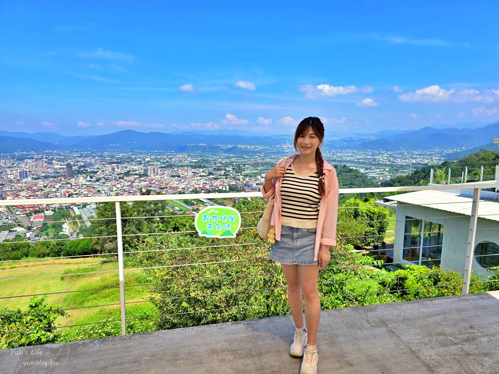 20250910162015_0_920eab 開箱埔里療癒系景觀餐廳:虎嘯山嵐,大草原拍出仙氣美照,還能體驗飛行傘!