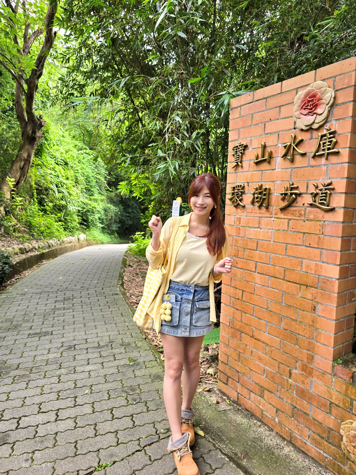 20250922143919_0_d91124 新竹縣一日遊4景點：漫遊寶山水庫環湖步道、品味客家老宅文創，懷舊童玩超好玩、美拍大水果！
