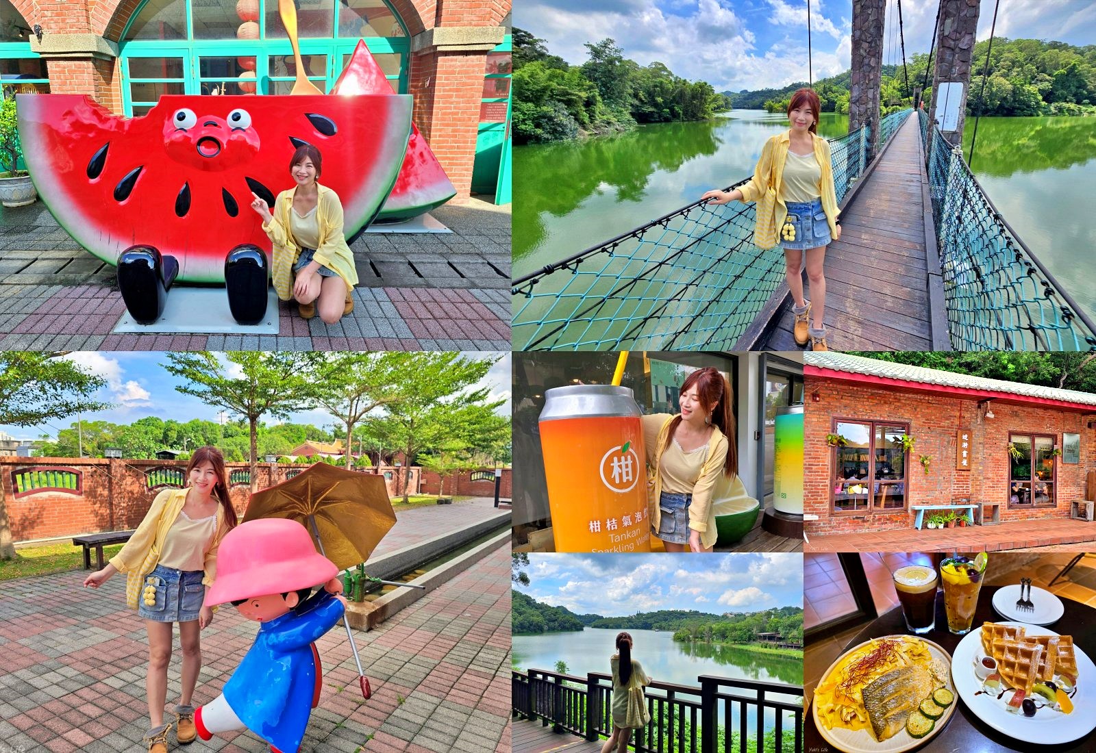 20250922183419_0_41860f 新竹縣一日遊4景點：漫遊寶山水庫環湖步道、品味客家老宅文創，懷舊童玩超好玩、美拍大水果！