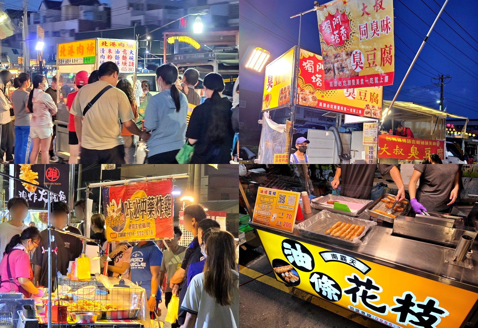 20250930174719_0_4fa199 高雄秘境探險！走訪赤西漁村百年古厝洋樓，再逛限定海邊夜市，解鎖古早味慢生活