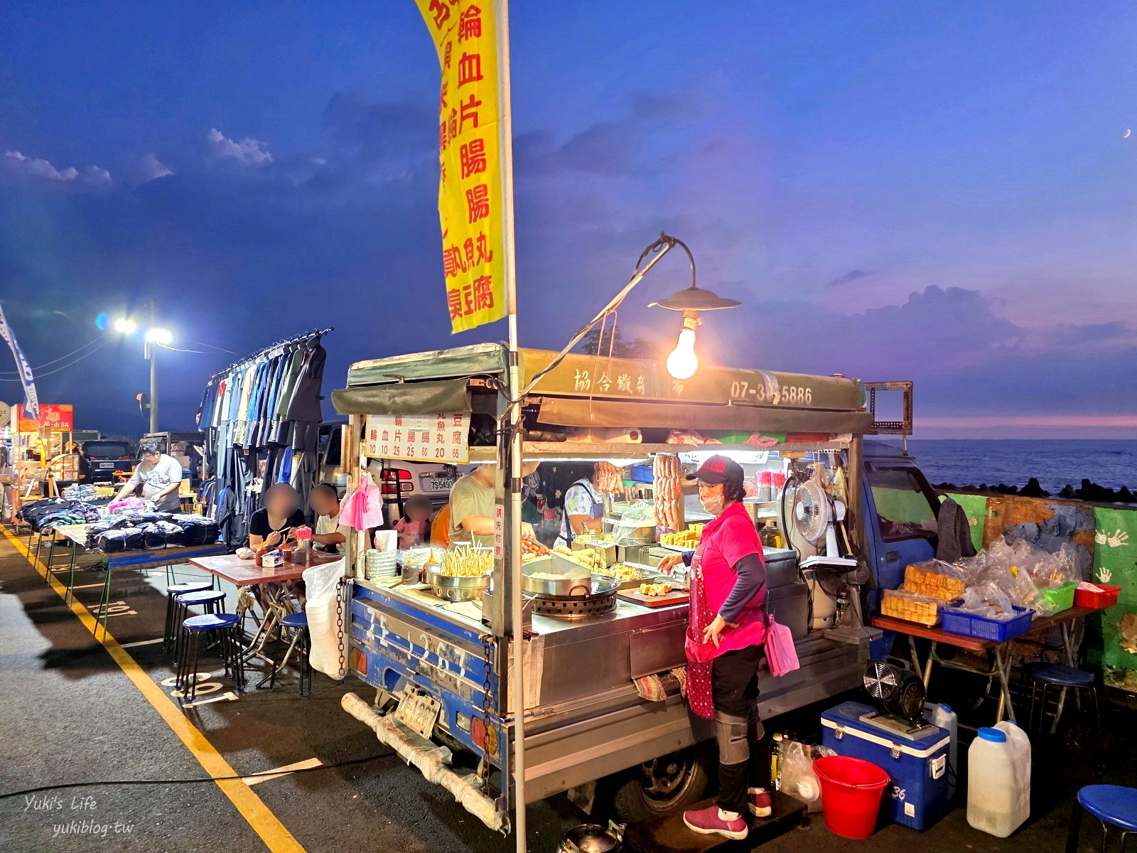 20251001140201_0_c5461d 高雄│蚵仔寮夜市/蚵赤夜市│週四限定！海邊夜市必吃美食大公開