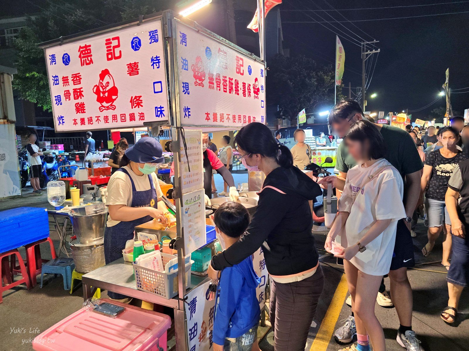 20251001140209_0_b58573 高雄│蚵仔寮夜市/蚵赤夜市│週四限定！海邊夜市必吃美食大公開