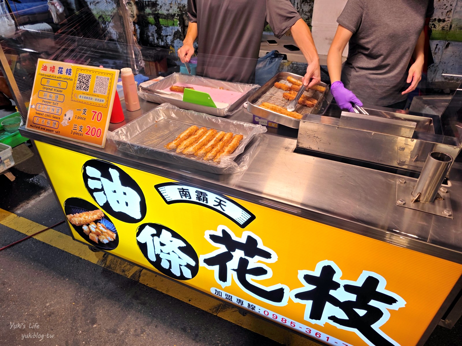 20251001140212_0_a78d35 高雄│蚵仔寮夜市/蚵赤夜市│週四限定！海邊夜市必吃美食大公開