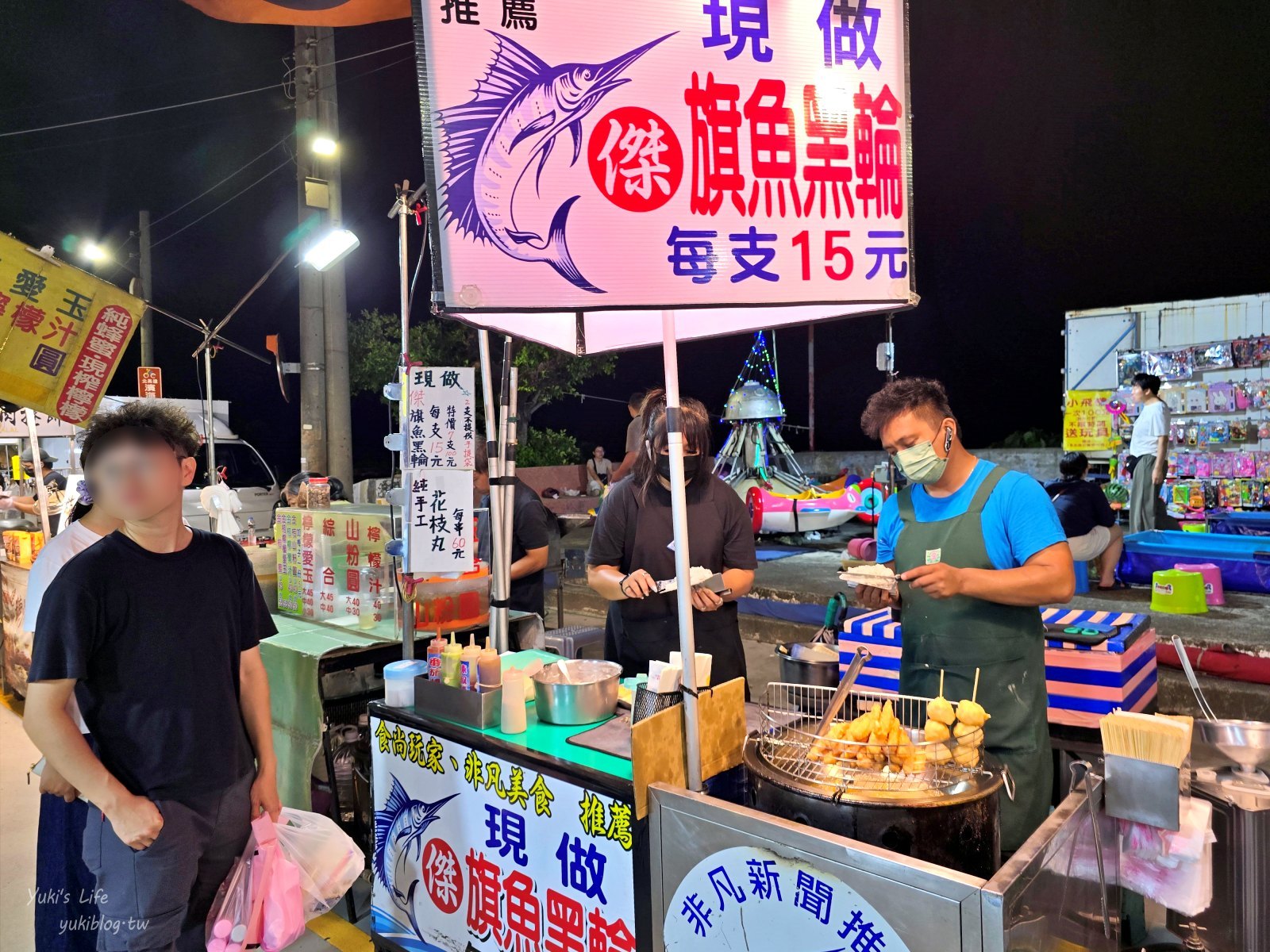 20251001140217_0_b1e51d 高雄│蚵仔寮夜市/蚵赤夜市│週四限定！海邊夜市必吃美食大公開