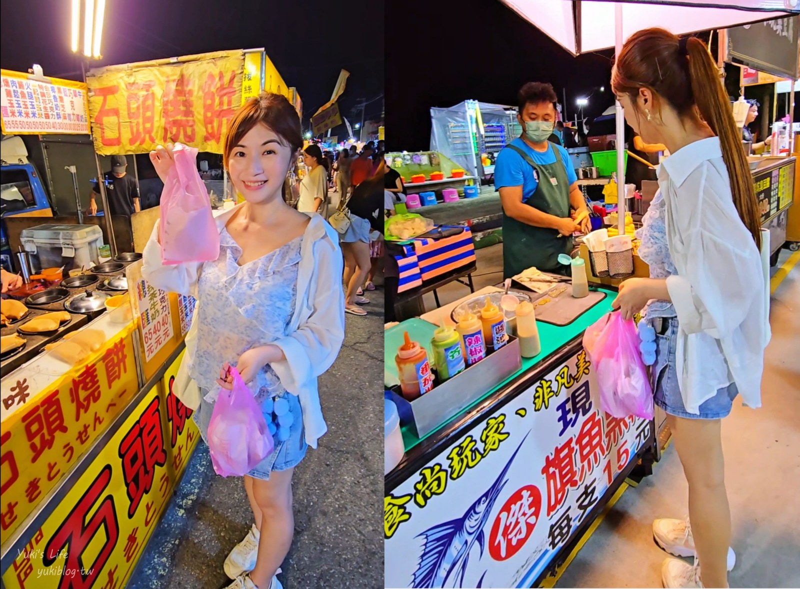 20251001140219_0_62d2b7 高雄│蚵仔寮夜市/蚵赤夜市│週四限定！海邊夜市必吃美食大公開