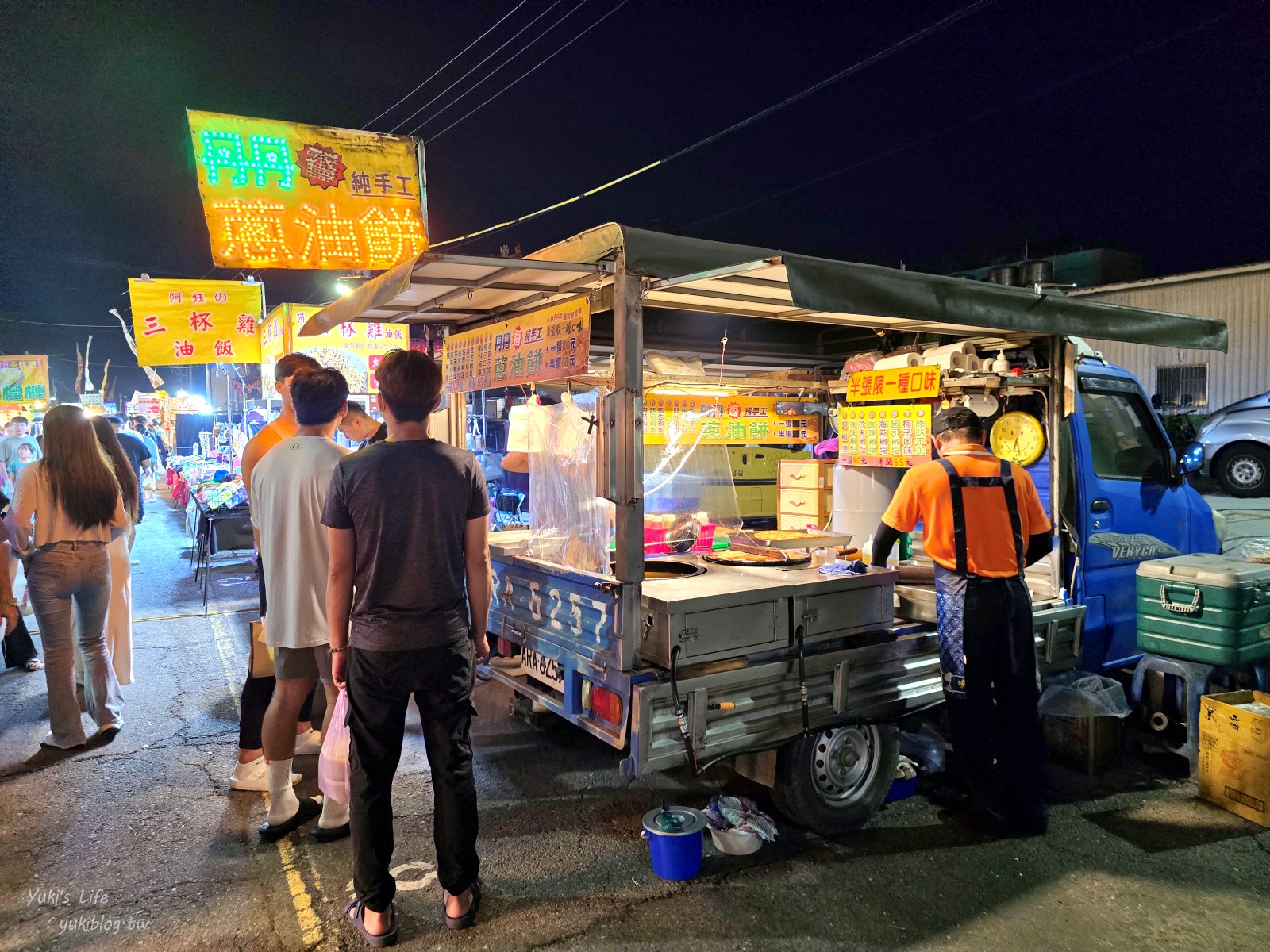 20251001140224_0_1fa36a 高雄│蚵仔寮夜市/蚵赤夜市│週四限定！海邊夜市必吃美食大公開