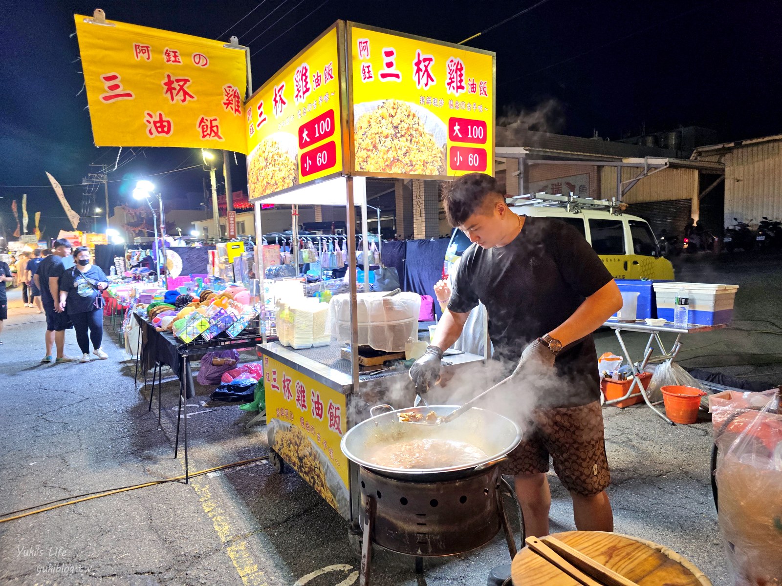 20251001140225_0_d652ca 高雄│蚵仔寮夜市/蚵赤夜市│週四限定！海邊夜市必吃美食大公開