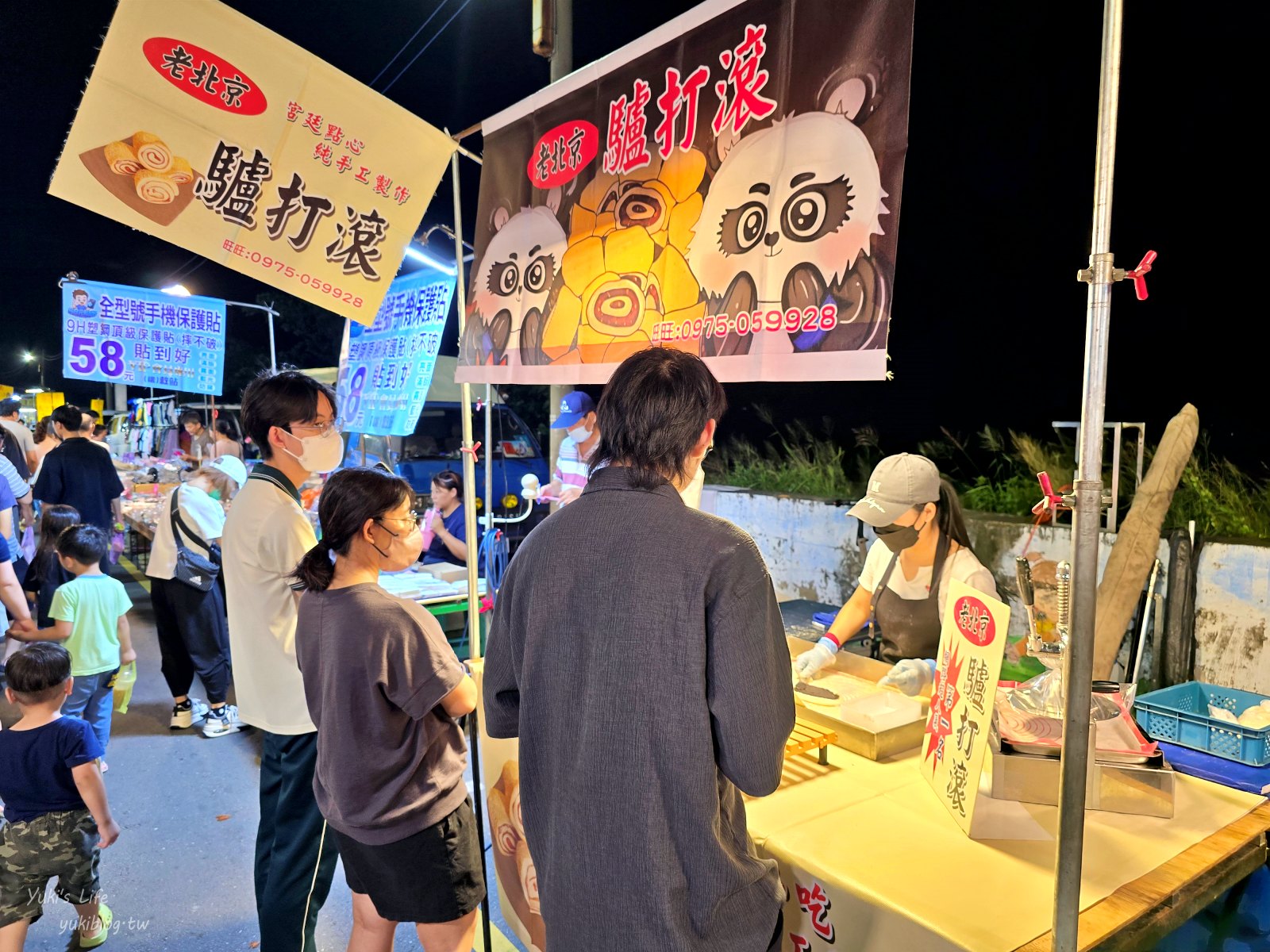 20251001140228_0_8dd4d2 高雄│蚵仔寮夜市/蚵赤夜市│週四限定！海邊夜市必吃美食大公開