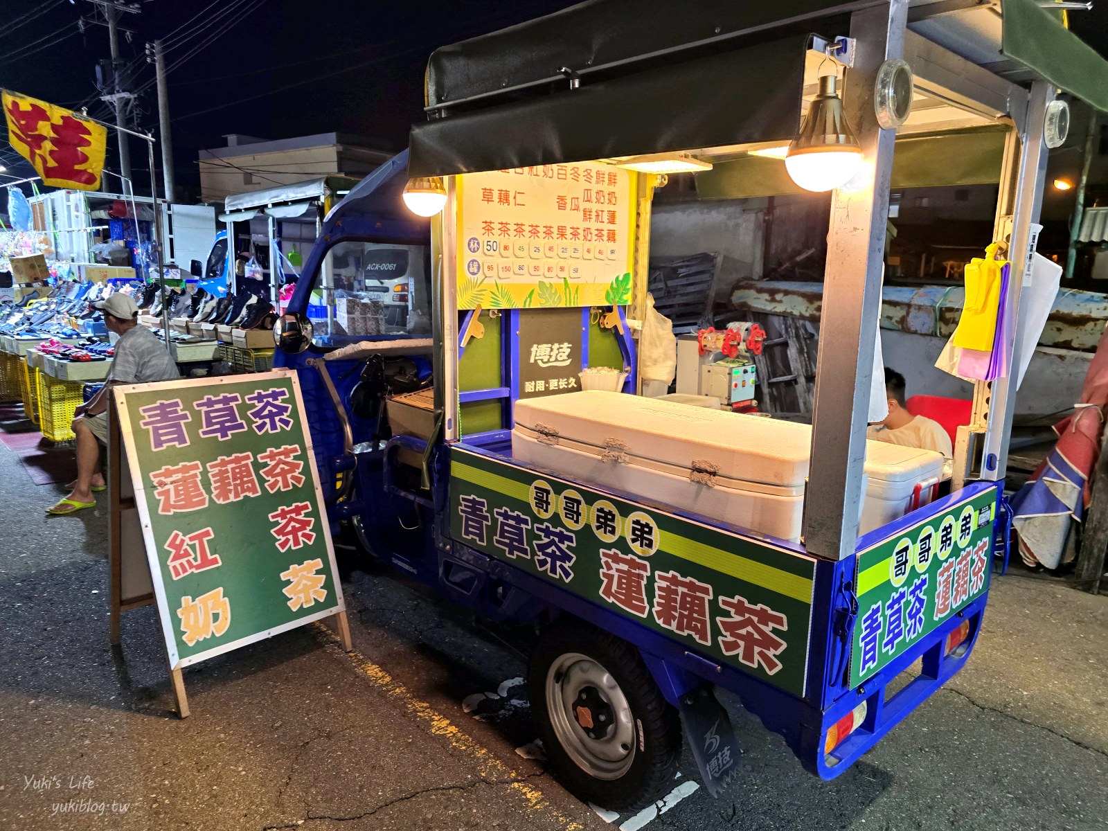 20251001140228_0_bc154f 高雄│蚵仔寮夜市/蚵赤夜市│週四限定！海邊夜市必吃美食大公開