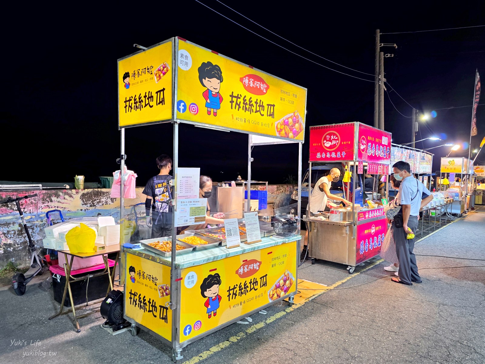 20251001140230_0_c25129 高雄│蚵仔寮夜市/蚵赤夜市│週四限定！海邊夜市必吃美食大公開