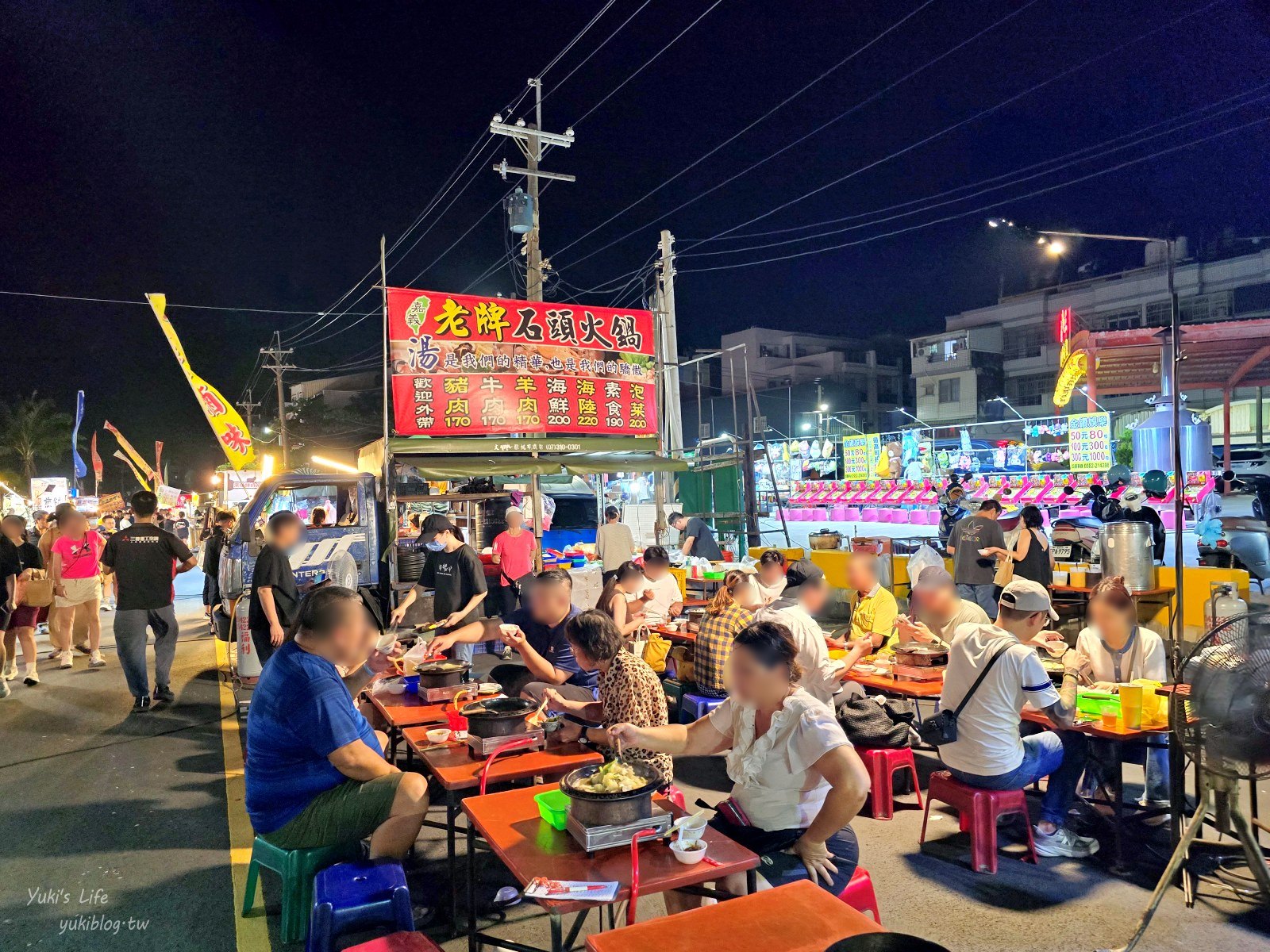 20251001140231_0_43846e 高雄│蚵仔寮夜市/蚵赤夜市│週四限定！海邊夜市必吃美食大公開