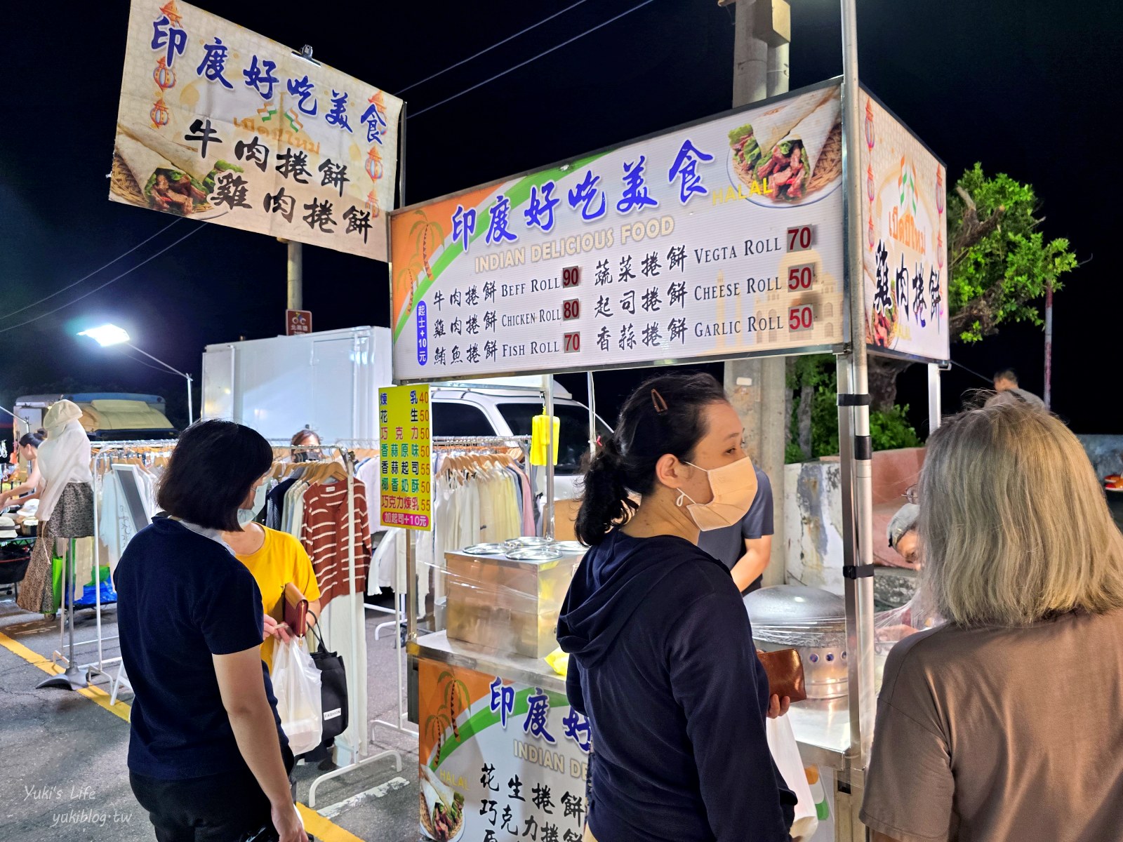 20251001140233_0_1bafe5 高雄│蚵仔寮夜市/蚵赤夜市│週四限定！海邊夜市必吃美食大公開