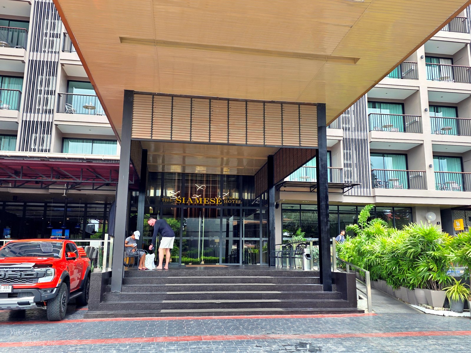 20251009134552_0_912d30 泰國│芭達雅│暹羅酒店 By PCL(The Siamese Hotel Pattaya)