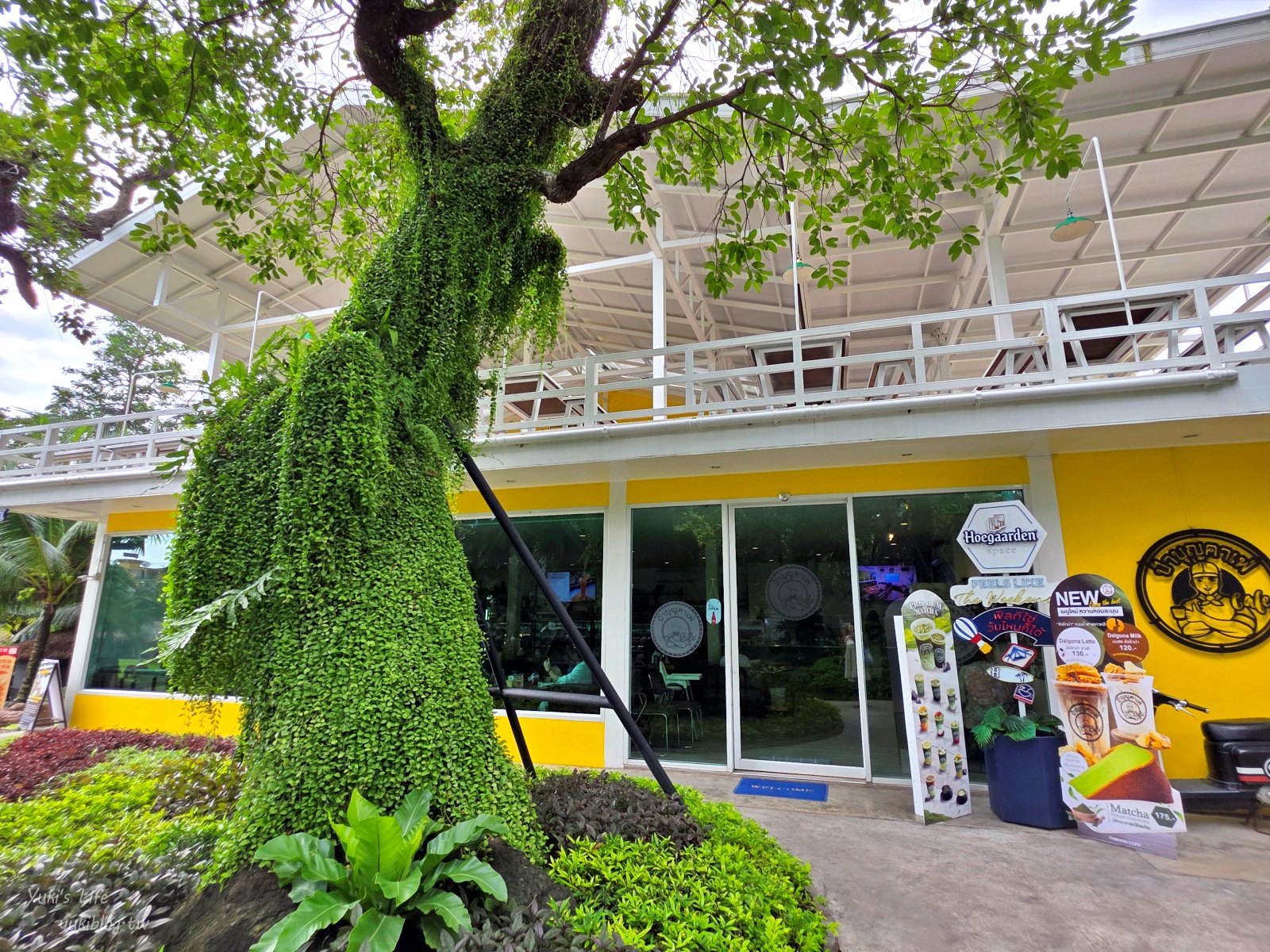 20251009152913_0_f0715f 泰國芭達雅最chill秘境!Pa Boon Cafe 夢幻水上屋:零距離餵魚、超萌小動物、恐龍出沒
